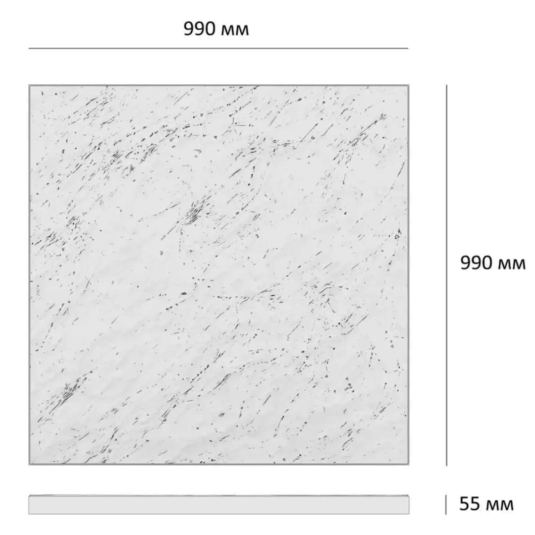 Шаговая плита STONE Светлая Галька 990х990х55мм в Электростали фото